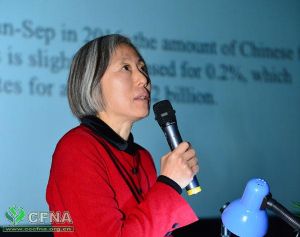 “2016年北京世界食品博览会” 新闻发布会在京召开