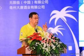 风好正扬帆！ 2016露博会盛大开幕