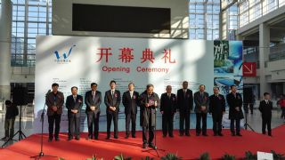 2016中国水博览会在北京正式开幕