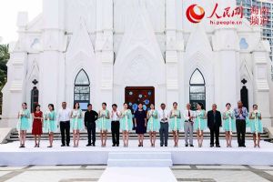2016三亚目的地婚礼博览会浪漫启幕