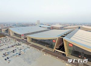 2016中国中部（湖南）农博会在长沙国际会展中心开幕