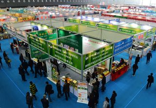 2016中国中部(湖南)农业博览会开幕