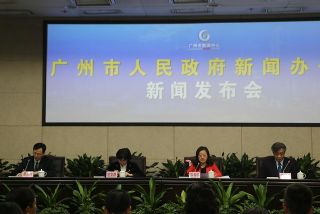 第六届中国国际版权博览会12月5日将在广州开幕