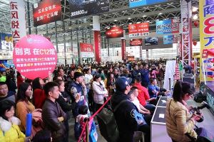2016东盟国际车展12月2日盛大开幕