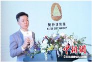 多家房企亮相海天盛筵 携国内外项目助阵旅游地产