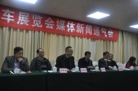 2017年湖南车展5月10日至14日盛大举行