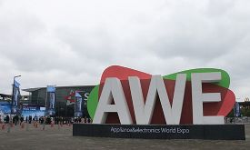 智能化浪潮再袭 AWE2017智能家电展望