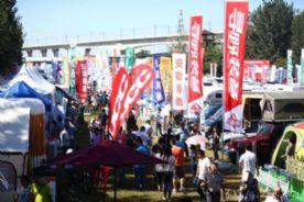 从行业新政预见2017第14届中国北京国际房车展