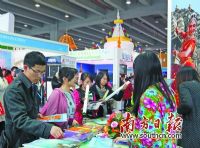 广州旅游展：近千家单位参展，国际展商比例超六成