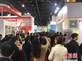 义乌电商博览会启幕 新零售模式崭露头角