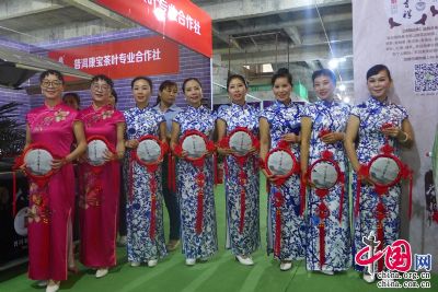 第十五届中国普洱茶节普洱茶产品交易博览会拉开帷幕