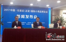 第十届正博会4月26日开幕 亮点抢先看