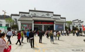 2017淮北食品工业博览会成功召开