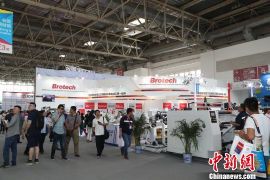 第九届北京国际印刷技术展开幕 绿色印刷促转型升级