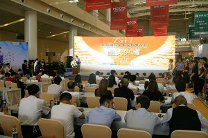 中国国际实木家具展览会在天津梅江会展中心召开