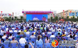 中国（赣州）第四届家具产业博览会在南康开幕