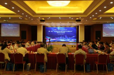 中国城市轨道交通文化博览会启动工作会议在京召开