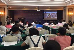 2017中国(大连)国际服装纺织品博览会九月举行