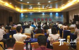 第六届新疆苗木花卉博览会将于9月9日在呼图壁县举行