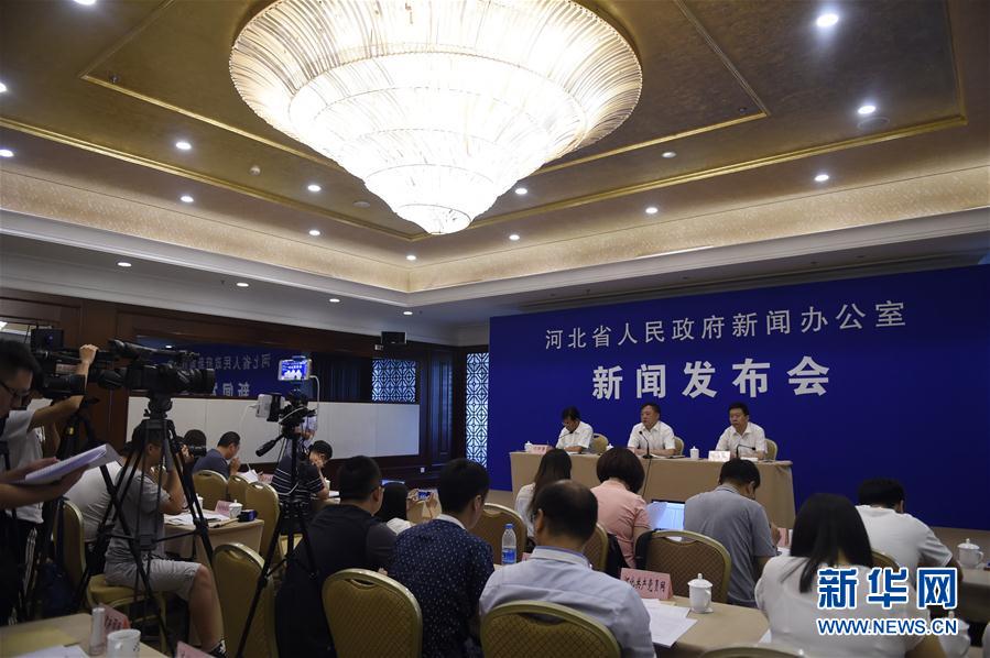 （社会）第二十一届中国（廊坊）农产品交易会将在河北廊坊举行