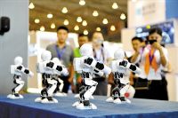 成都：第十五届中国国际软件合作洽谈会暨2017数字世界博览会召开