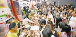 香港美食博览会闭幕 展期共吸引50万人次入场参观购物