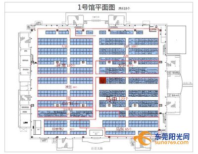东莞：2017海丝博览会展位图发布 54个国家和地区参展