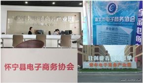 2017合肥两性健康产业展即将举行 买家扎实做好邀约工作