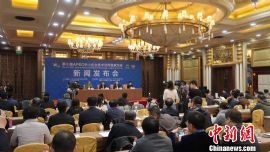 第十届APEC中小企业技展会明年6月在沈阳举行