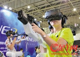 第九届东莞漫博会开幕 一大波VR/AR新品亮相