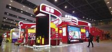 第97届全国糖酒商品交易会今天开幕 这些重要活动要知道