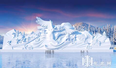哈尔滨太阳岛国际雪雕艺术博览会12月20日开园