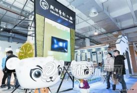 第五届芜湖动漫交易会今日“绽放”
