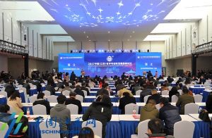 江苏老字号博览会亮相南京 200多家知名老字号企业惊艳登场