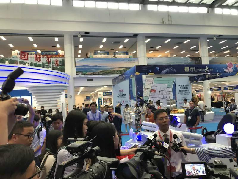 平潭海洋旅游与休闲运动博览会盛大开幕