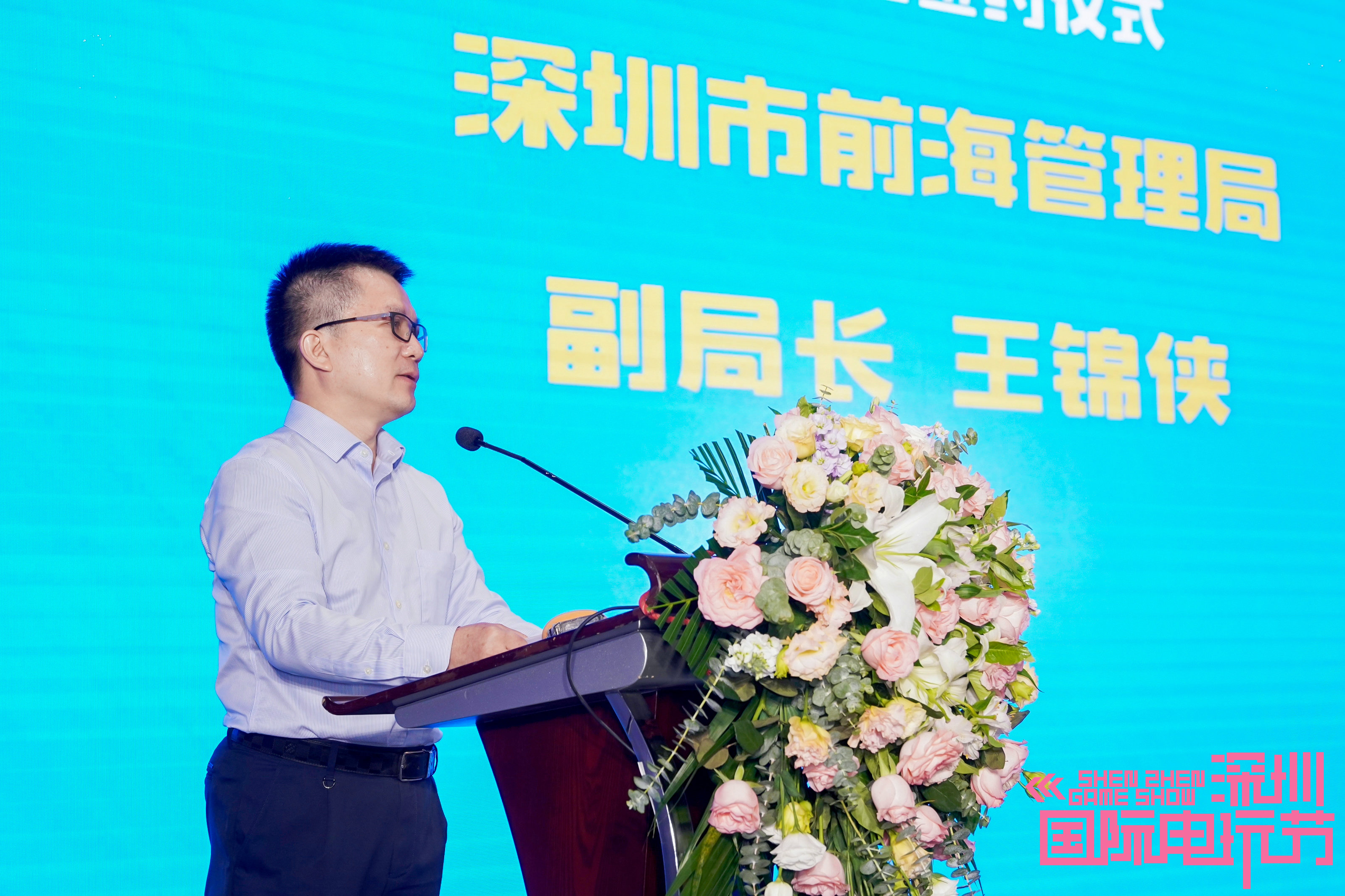 第十届深圳国际电玩节展览面积将扩容至10万平方米