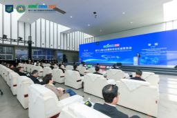 第十二届江苏国际农业机械展览会在南京开幕