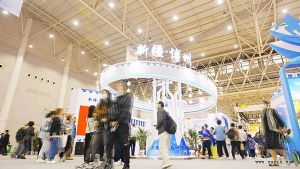 第二届中国（武汉）文化旅游博览会开幕 新疆博州展团亮点纷呈