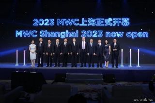2023上海世界移动通信大会开幕，这些新展区大受欢迎！