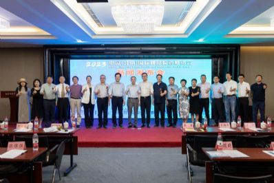 2023中国（北京）国际精品陶瓷展览会本月举办