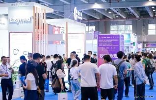 广州国际高端医疗器械展览会开幕