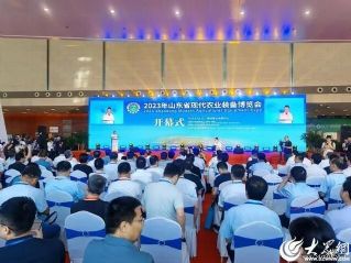 2023年山东省现代农业装备博览会在潍坊盛大开幕