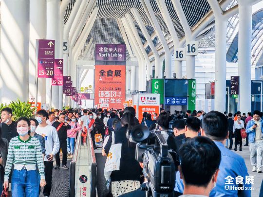 蒙牛、三只松鼠、中沃、英贝健等近百家乳品饮料品牌集中亮相，9月相约上海