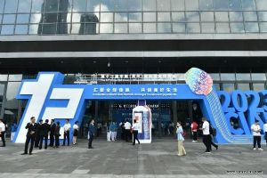 共饮九月九的酒！第十二届中国（贵州）国际酒类博览会开幕