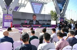 首届国际篮球博览会在晋江开幕