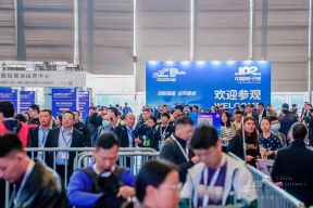 第102届中国电子展在沪隆盛开幕 打造产业发展合作阵地