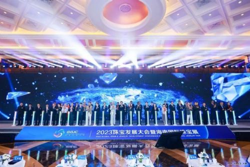 2023珠宝发展大会暨海南国际珠宝展正式开幕