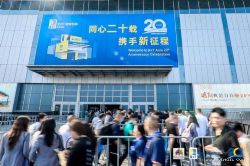 第20届R+T Asia亚洲门窗遮阳展开幕，展会数据再创新高！