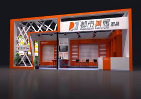 
都市美居家具
