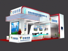 
安联安防展台设计